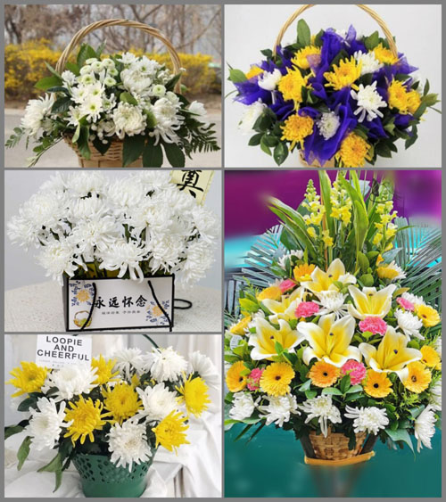 福建三明尤溪县洋中镇白事提篮配送